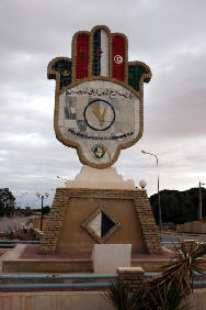 wp41410931.jpg
